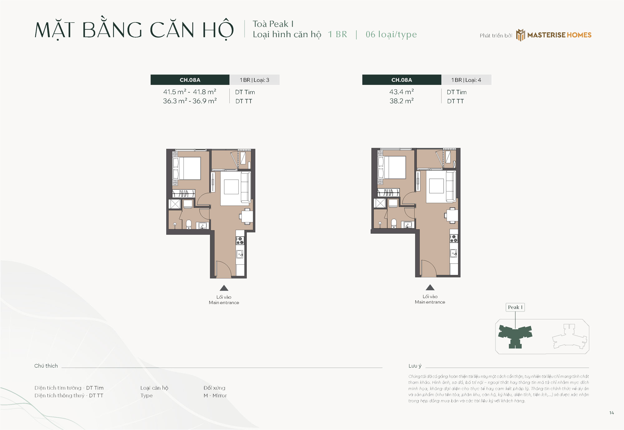 Layout căn hộ 1 phòng ngủ view sông Hồng